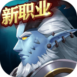 塞尔之光 v0.13.714 安卓版