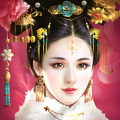 后宫秘史多尔衮 1.0.1