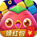 指尖消星星 2.00.026