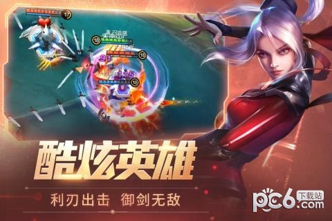 时空召唤腾讯版 4.7.1截图3