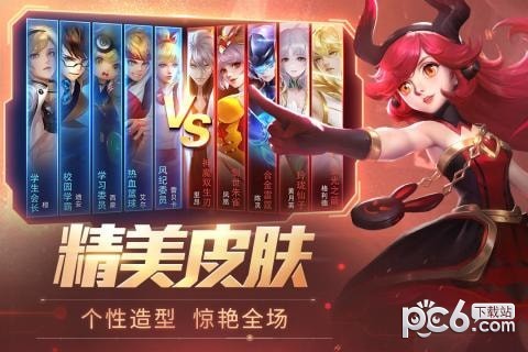 时空召唤腾讯版 4.7.1截图4