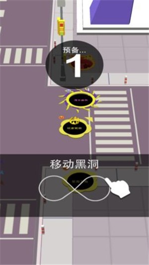点点方块消消 1.11截图1