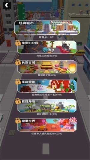点点方块消消 1.11截图2