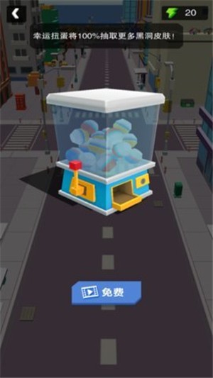 点点方块消消 1.11截图3