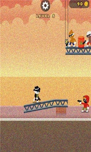 黑衣人枪炮派对 2.0.1截图1 黑衣人枪炮派对 2.0.1截图1