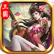 傲视苍穹 1.0.0
