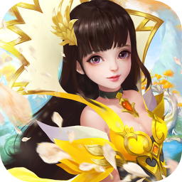 逍遥天地（登录送橙将）ios版 1.0.0