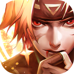 幻世录ios版 1.3.4700
