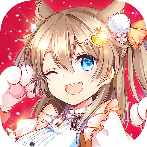 心跳计划手游 v1.0.5 安卓版