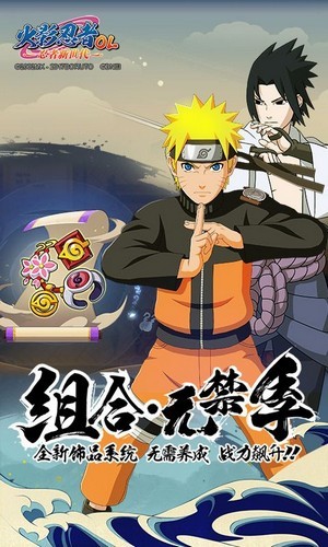 高招模拟器 1.0截图2