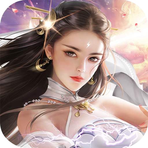 天问BT（仙缘传奇） 1.0.0