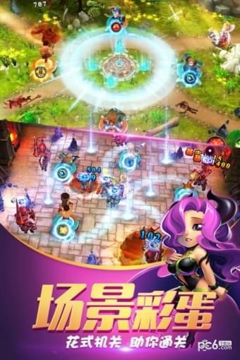 守护城堡九游版 20.307.1截图2 守护城堡九游版 20.307.1截图2