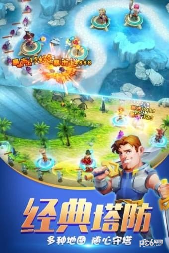 守护城堡九游版 20.307.1截图3 守护城堡九游版 20.307.1截图3