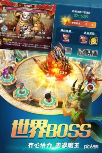 守护城堡九游版 20.307.1截图4 守护城堡九游版 20.307.1截图4