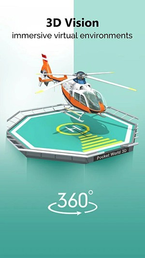 口袋世界3D截图1