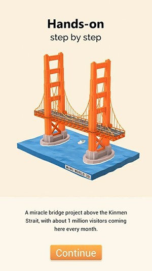 口袋世界3D截图5