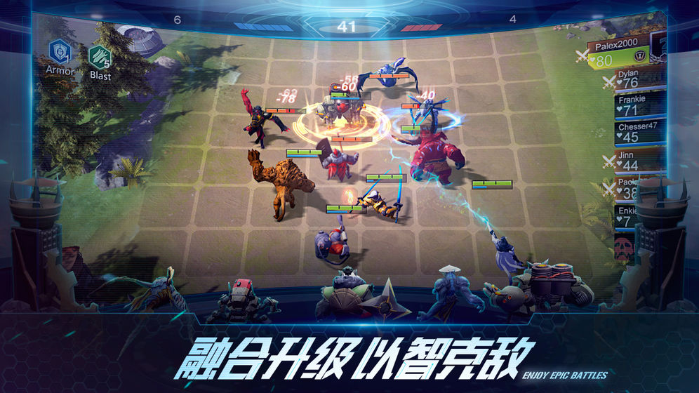 战争艺术赤潮无限宝石版 v1.7.0 安卓版截图3