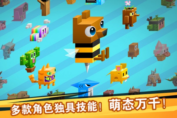 逃出实验室 1.2.5截图1
