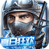 全民枪战2.0 3.21.1