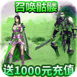 热血封神BT（送千元白漂） 1.0.0.338