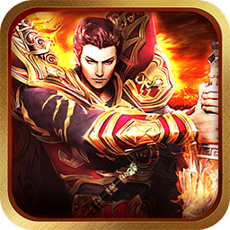 天下霸业 1.0.0