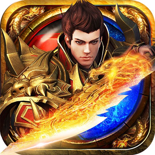 动天地（我的传奇）ios版 1.0.0