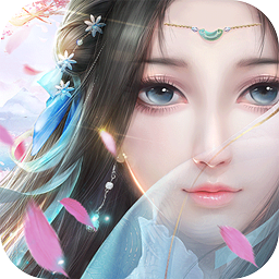 御仙缘 1.0.0
