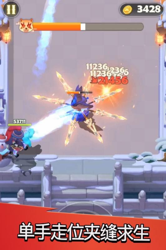 点金猎人 1.15截图3