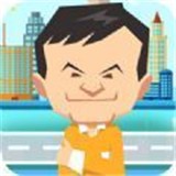 暴富模拟器 1.0.3