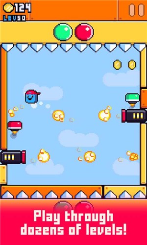 挤压机 1.0.0截图5