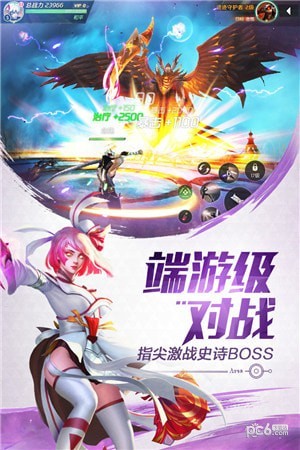 剑与轮回九游版 3.1.3截图2 剑与轮回九游版 3.1.3截图2