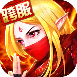 召唤师手游 v3.0.1.16 安卓版