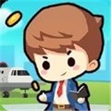 小小神豪 3.0