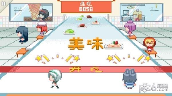 同步音律 2.0.0截图2 同步音律 2.0.0截图2