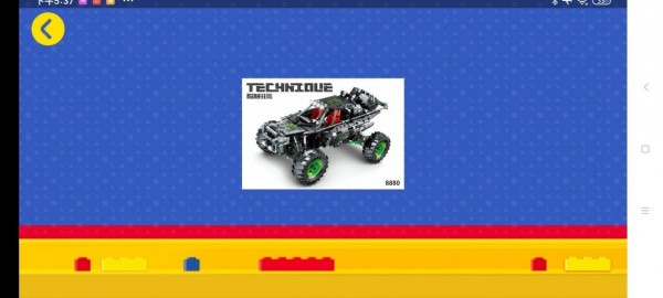 加致积木截图2 加致积木截图2