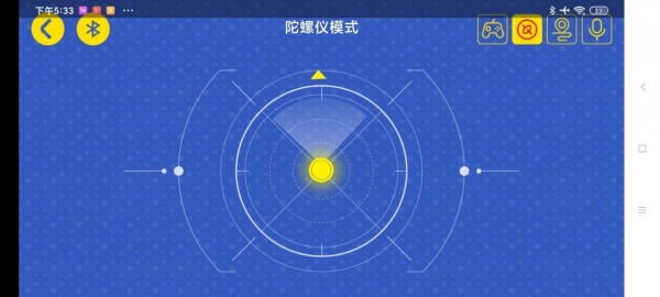 加致积木截图5 加致积木截图5