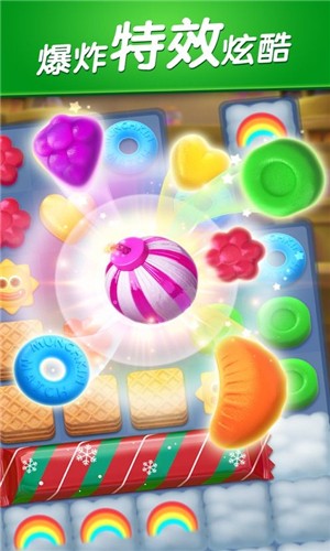 海域萌萌消 1.4.1截图2 海域萌萌消 1.4.1截图2