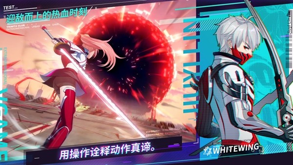 消零世界百度版 0.8.1截图1