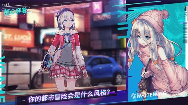 消零世界百度版 0.8.1截图2