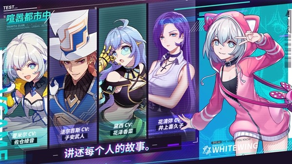 消零世界百度版 0.8.1截图3