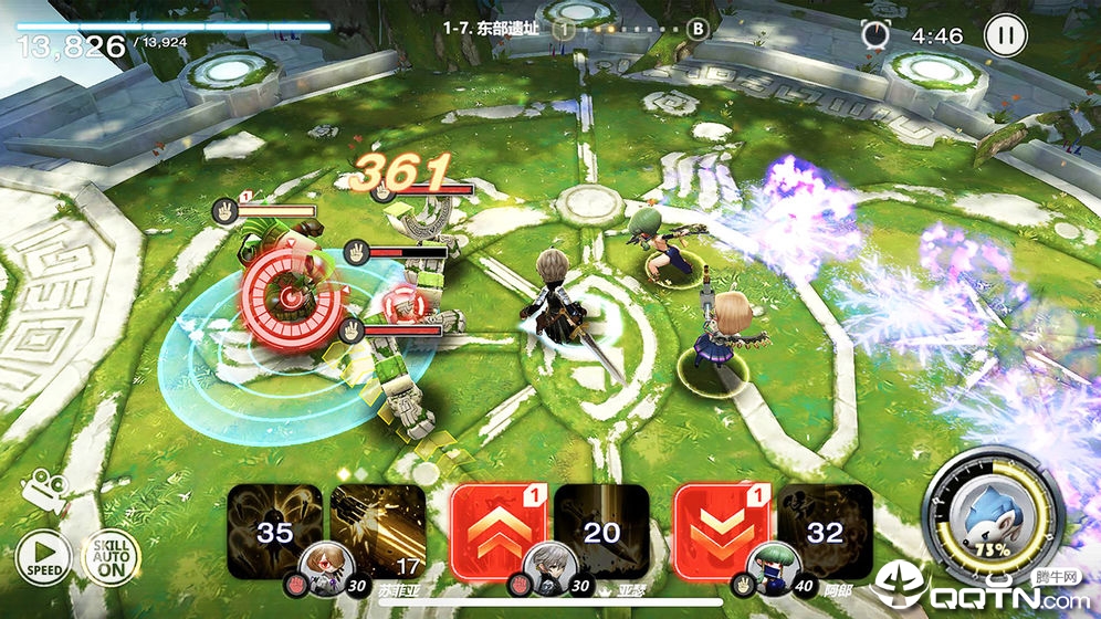 破晓战歌九游版 v1.2.1 安卓版截图1