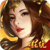 侠义英雄战略版 1.0.0