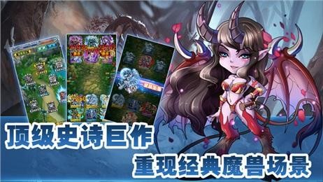 神龙超宇宙 1.0.7.37355截图2