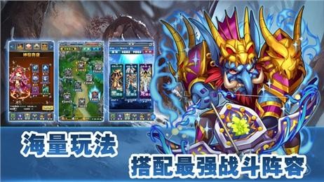 神龙超宇宙 1.0.7.37355截图3