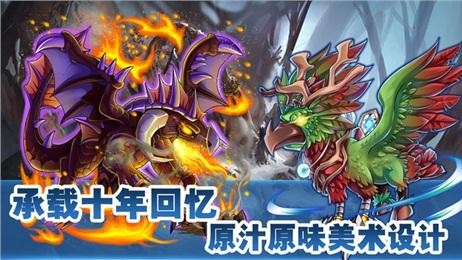 神龙超宇宙 1.0.7.37355截图5
