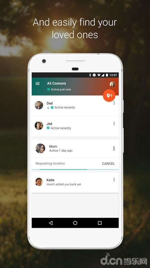 可信联系人截图2 可信联系人截图2
