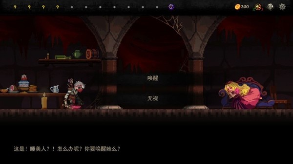 血牌 1.0截图1 血牌 1.0截图1