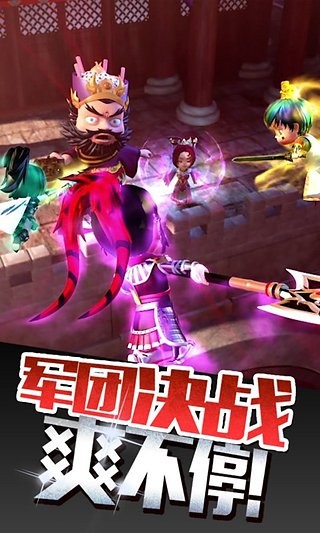 梦貂蝉九游版 1.0.1截图2 梦貂蝉九游版 1.0.1截图2