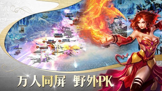 暗夜天使 1.8截图1 暗夜天使 1.8截图1