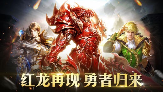 暗夜天使 1.8截图4 暗夜天使 1.8截图4